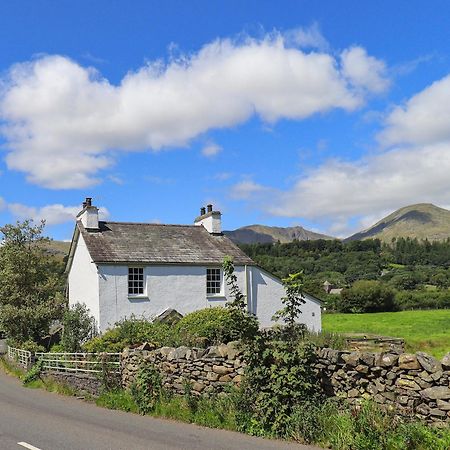 Ellis Howe Coniston Exteriér fotografie